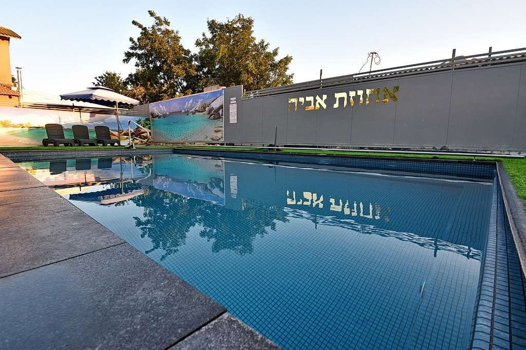 צימרים אצל אביה